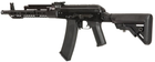 Штурмова гвинтівка Specna Arms AK-74 SA-J07 Edge Black (19582 strikeshop) - зображення 10