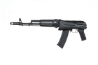 Штурмовая винтовка Specna Arms AK-74M SA-J71 Core Black (27381 strikeshop) - изображение 10