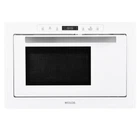 Встраиваемая микроволновая печь Weilor wbm 2551 gw