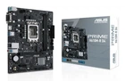 Материнська плата Asus Prime h610m d4-si Socket 1700