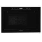 Встраиваемая микроволновая печь Weilor wbm 2551 gb
