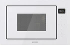 Встраиваемая микроволновая печь Gorenje bm251sg2wg