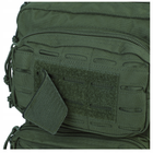 Рюкзак Тактичний Mil-Tec® Large Assault Pack Laser Cut 36L OLIVE - зображення 9