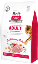 Сухий корм для кішок Brit Care Grain-Free Adult Activity Support