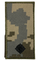 Пагон Шевроны с вышивкой Младший Лейтенант ВСУ Пиксель раз. 10*5 см - изображение 1