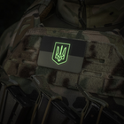 M-Tac нашивка прапор України з гербом (80х50 мм) Olive/GID - зображення 10