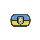 M-Tac MOLLE Patch Прапор України з гербом PVC Full Color/Ranger Green - изображение 2