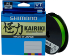 Шнур Shimano Kairiki 8 PE Mantis Green 150m 0.06mm 5.3kg (1013-2266.96.89)