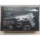 Страйкбольний пістолет Colt M1911 Hi-Capa Galaxy G6A з глушником та прицілом метал чорний - изображение 9
