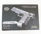 Страйкбольний пістолет Colt M1911 Hi-Capa Galaxy G6S метал срібло - изображение 8
