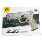 Дитячий Страйкбольний пістолет Smith & Wesson M&P Galaxy G51 метал чорний - зображення 9