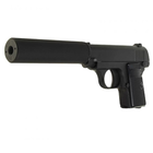 Детский страйкбольный Пистолет с глушителем COLT25 Galaxy G1A металл, пластик стреляет пульками 6 мм Черный - изображение 1