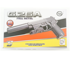 Страйкбольний пістолет Sig Sauer 226 Galaxy G26A з глушником та прицілом метал чорний - изображение 8
