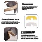 Тактичні окуляри Daisy X10-X,захисні з діоптрією,койот,з поляризацією,збільшена товщина лінз - зображення 6