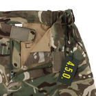 Штани чоловічі Софтшелл XL Мультикам Посилені коліна та задня частина для військових тактичні - зображення 3