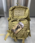 Военный рюкзак 50 л WOLFTRAP, Песочный, тактический рюкзак для военных, армейский рюкзак для солдат - изображение 1