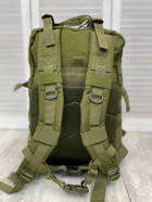 Тактический штурмовой рюкзак oliva U.S.A 45 LUX 5-3! - изображение 3