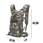 Рюкзак тактический AOKALI Outdoor B10 20L (Camouflage CP) спортивный мужской водонепроницаемый taktical - изображение 5