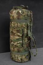 Сумка баул-рюкзак военный Обериг 100л 80*40 см мультикам cordyra английский - изображение 4