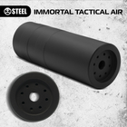 TACTICAL IMMORTAL AIR 7.62 - изображение 3