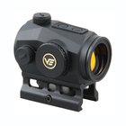 Коліматорний приціл Vector Optics – Scrapper Red Dot Sight Gen. II - 2 MOA - зображення 2