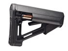 Приклад AR-15 Magpul® STR® Carbine Stock – Commercial-Spec MAG471 (Black) - изображение 2