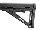 Приклад Magpul MOE Carbine Stock Mil-Spec. MAG400-BLK - зображення 5