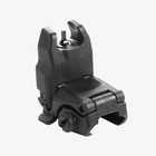 Мушка складана Magpul MBUS Sight. MAG247 - зображення 1