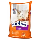 Сухой корм для кошек Club 4 Paws Urinary Health с курицей