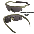 Тактичні окуляри Daisy X10, окуляри,олива, з поляризацією - зображення 7