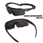 Тактичні окуляри Daisy X10-X, окуляри, чорні, з поляризацією, збільшена товщина лінз - зображення 5