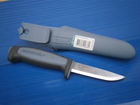 Ніж Morakniv Basic 511 LE2022 Carbon Steel Швеція оригінал - зображення 1