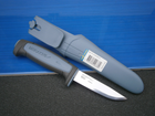 Ніж Morakniv Basic 511 LE2022 Carbon Steel Швеція оригінал - зображення 8