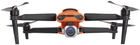 Dron Autel EVO II Pro wytrzymały zestaw V3 Pomarańczowy (102001514) - obraz 2