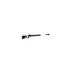 Пневматическая винтовка Magtech N2 EXTREME 1300 (10004237) - изображение 1
