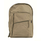 Рюкзак тактичний Mil-Tec Day Pack 25 л - зображення 1