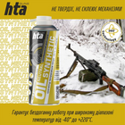 Масло-спрей синтетическое для оружия HTA Neutral Synthetic Oil 400мл - изображение 4