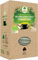 Чай ромашково-імбірний Dary Natury Herbatka Rumiankowo-Imbirowa 20 x 1 г (DN628) - зображення 1