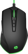 Mysz HP Pavilion Gaming Mouse 200 USB, czarna (5JS07AA)