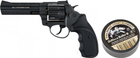 Набір Револьвер Meydan Stalker S 4 мм 4.5 "Black + Патрони Флобера Sellier & Bellot Randz Curte 4 мм 0.5 г 200 шт (38800030_12110101) - зображення 1