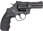 Набор Револьвер Stalker S 4 мм 3" Black + Патроны Флобера Sellier & Bellot Randz Curte 4 мм 0.5 г 200 шт (38800047_12110101) - изображение 2