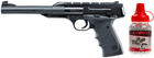 Набор пневматический пистолет Umarex Browning Buck Mark URX + Шарики Umarex Quality BBs 0.36 г 1500 шт (2.4848_4.166) - изображение 1