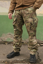 Тактичні військові штани камуфляжні Multicam"РОЗВІДНИК" розмір 54 (007шр) - изображение 1