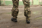 Тактичні військові штани камуфляжні Multicam"РОЗВІДНИК" розмір 48 (007шр) - зображення 9