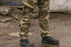 Тактичні військові штани камуфляжні Multicam"РОЗВІДНИК" розмір 56 (007шр) - зображення 10