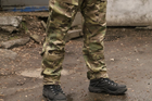 Тактичні військові штани камуфляжні Multicam"РОЗВІДНИК" розмір 54 (007шр) - зображення 10