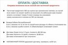 Берцы тактические Вогель летние ботинки койот ВСУ 44р Код: 3098 - изображение 7