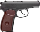 Набор пистолет пневматический SAS Makarov SE 4.5 мм + Шарики Umarex Quality BBs 0.36 г 1500 шт (23702862_4.166) - изображение 2