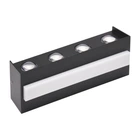 Светильник настенный фасадный светодиодный HOROZ ELECTRIC SMD LED "TWIST-15" 15W 4200K (нейтральный свет) черный