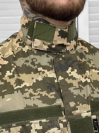 Тактический уставной костюм Pixel S - изображение 9
